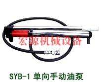 橋梁頂升同步千斤頂